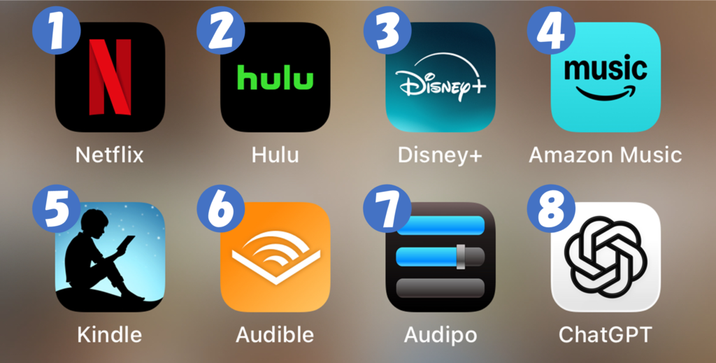 おすすめアプリ8個のスクショ