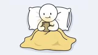 休日の英語学習って、布団でゴロゴロしながら出来る勉強しか続かないんだよな
